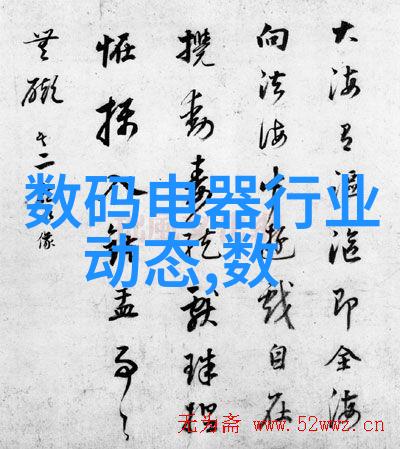 如何用闪灯来模拟窗口自然光