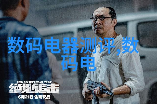 不锈钢灯检桌台